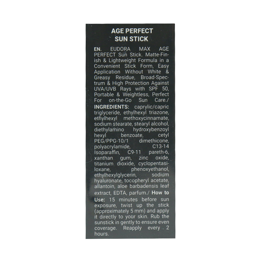 ضد آفتاب استیکی ادورامکس SPF50